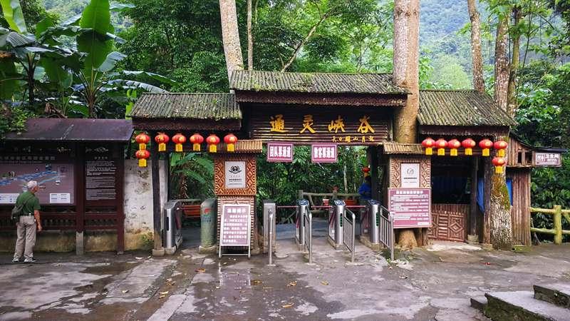 海南州夜场演出购票与入园衔接指南