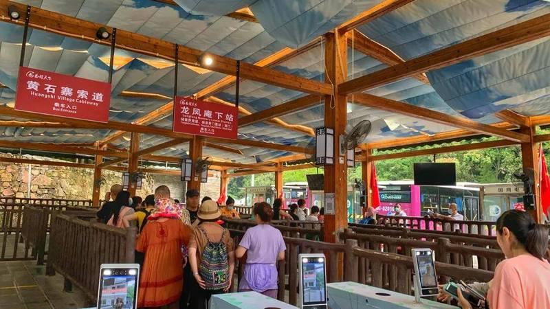 玉树玩转观光缆车票务的实用清单