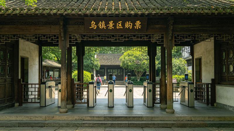 巴彦淖尔动物园门票完整购买流程梳理