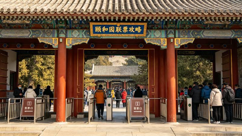 临沂搞定热门景区购票的稳妥方案