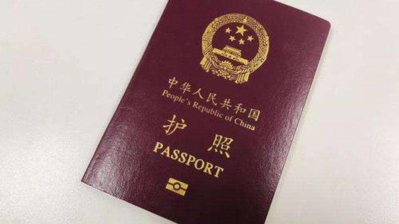 宁海尼泊尔签证怎么准备更稳妥